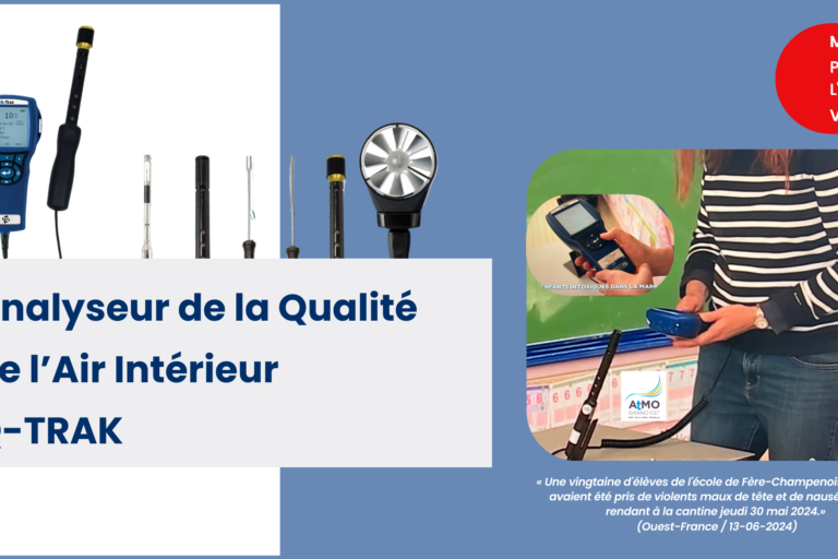 LVMAIR Q-Trak LVMAIR Q-Trak